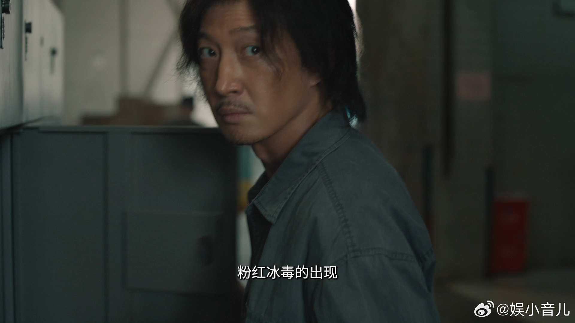 没认出来这是王阳 这也是很挑战演员的信念感，毕竟和以前的风格相差太大了，有点想看