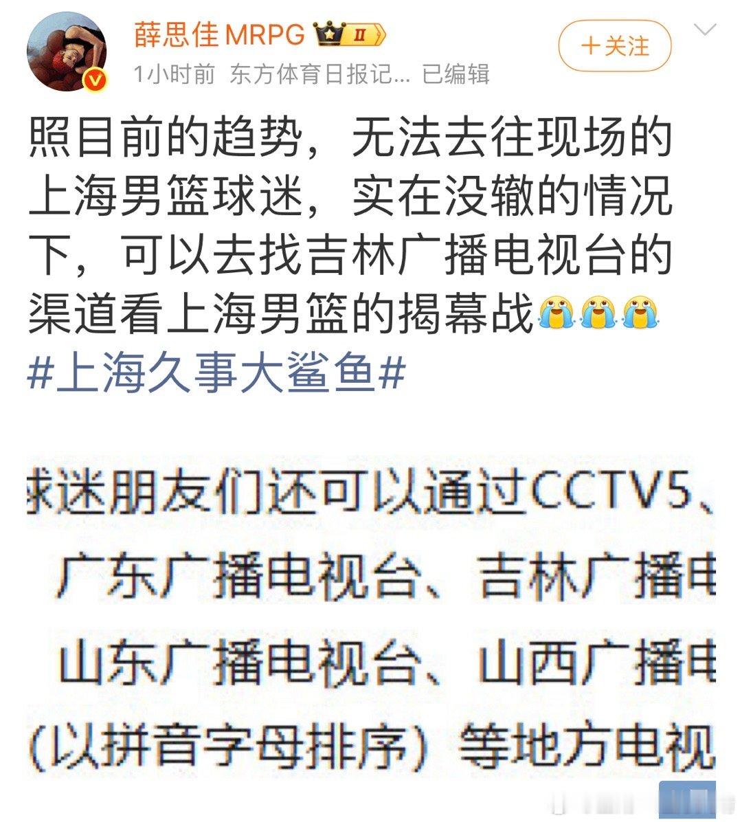 看看别人 不要对大城市有太多滤镜。谁还不是看投资回报比。这要是辽宁不买，肯定就一