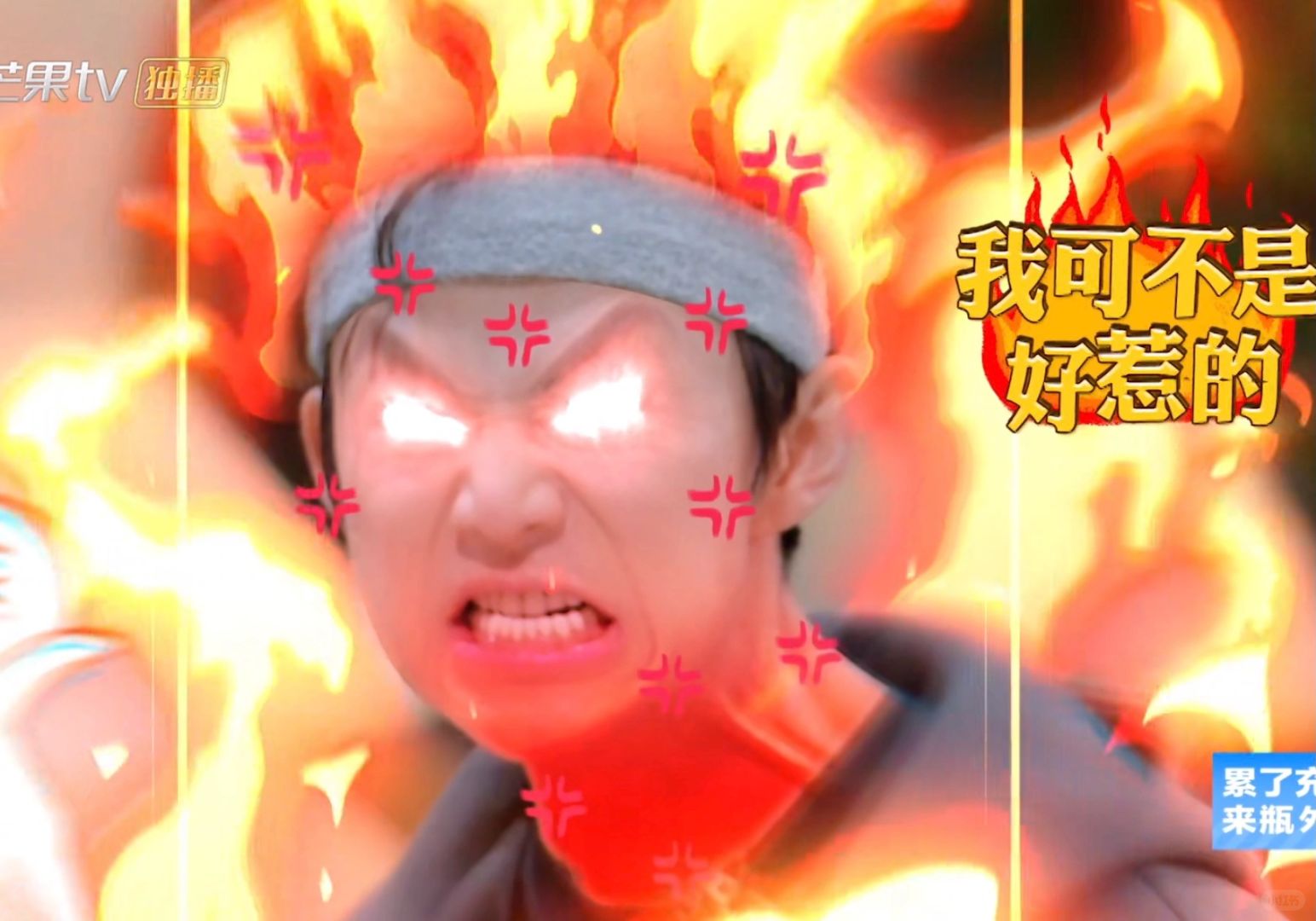 救命，这一期大家都好癫啊🤣
每个人都很入戏！精神状态很美好
后期也是很中二！
...