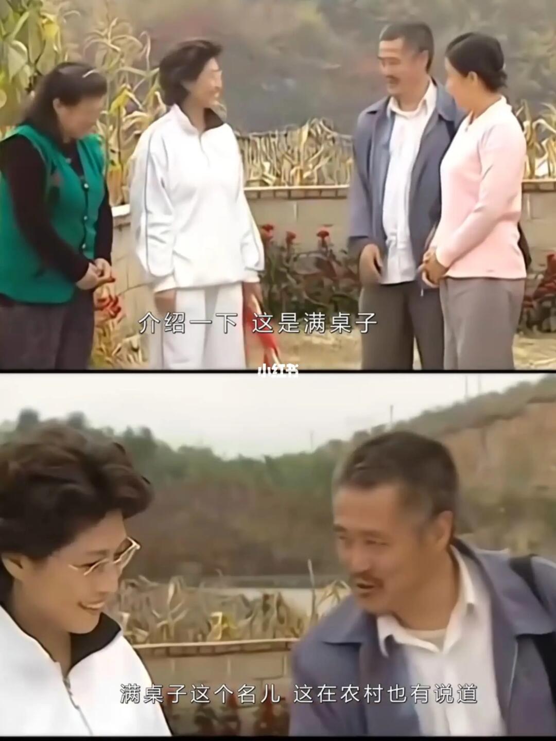起外号的人真是天才呐～