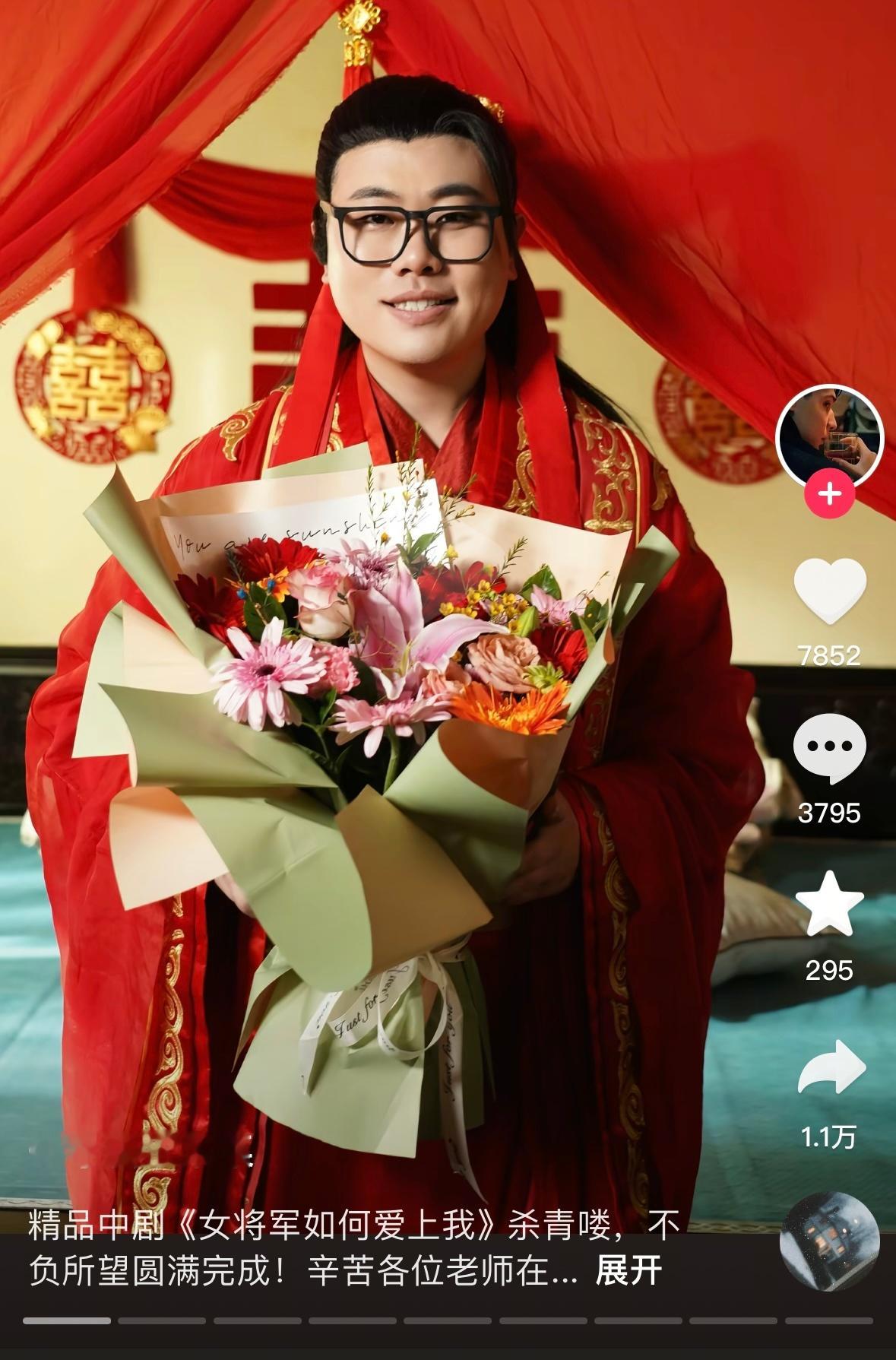 女将军何罪之有啊…… 