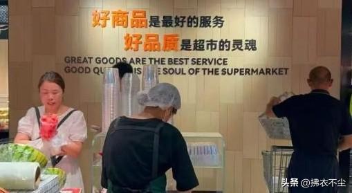 这是要跑偏的节奏吗！？

胖东来的口碑一直不错，也靠不错的网上流量带来了实实在在