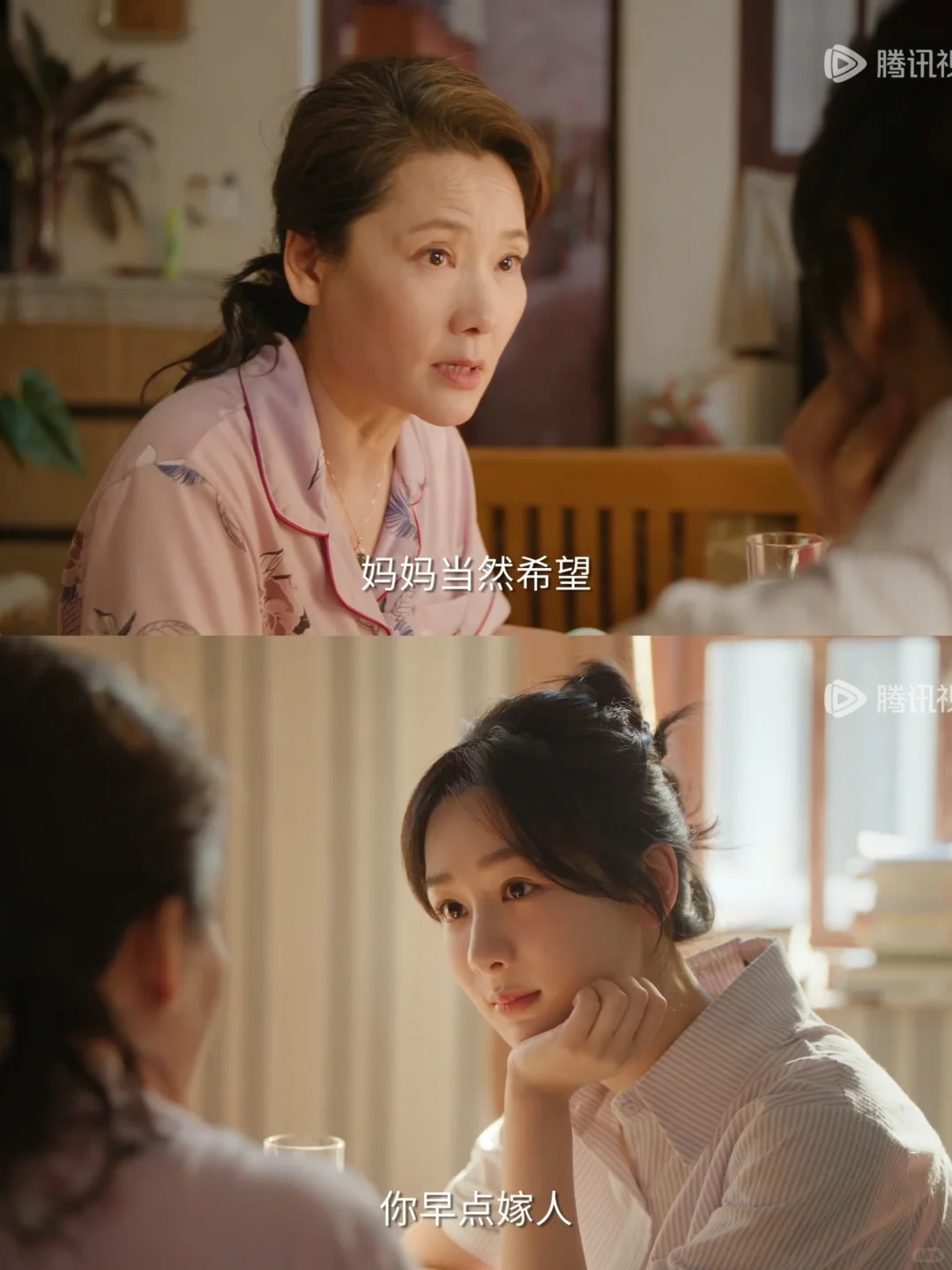 所有妈妈的愿望，结婚生子，刻在基因里