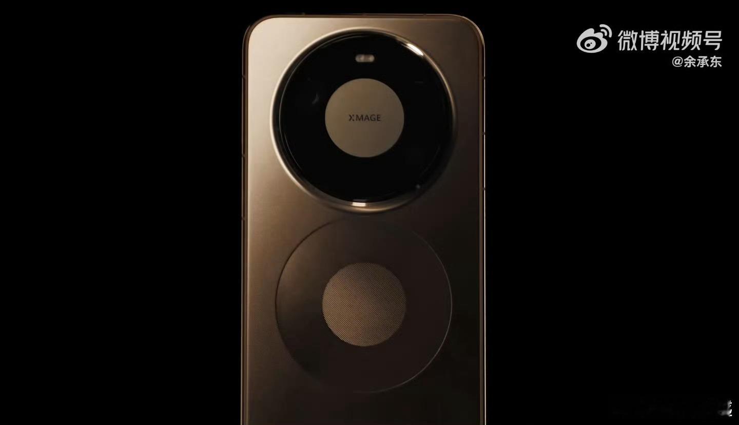 这个金色有点好看呀，而且全金属机身，硬度肯定够，懂的都懂。 