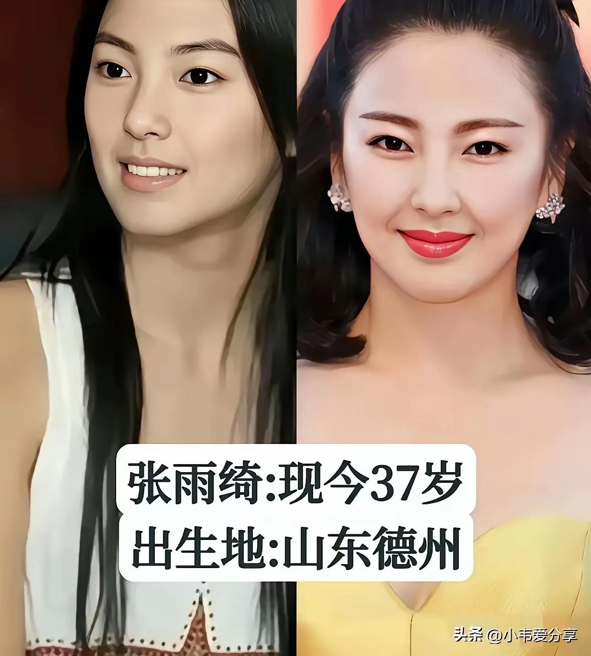 盖丽丽也是山东的吗？真的特别喜欢盖丽雅，虽然人到中年，但是看起来依旧风韵犹存。他
