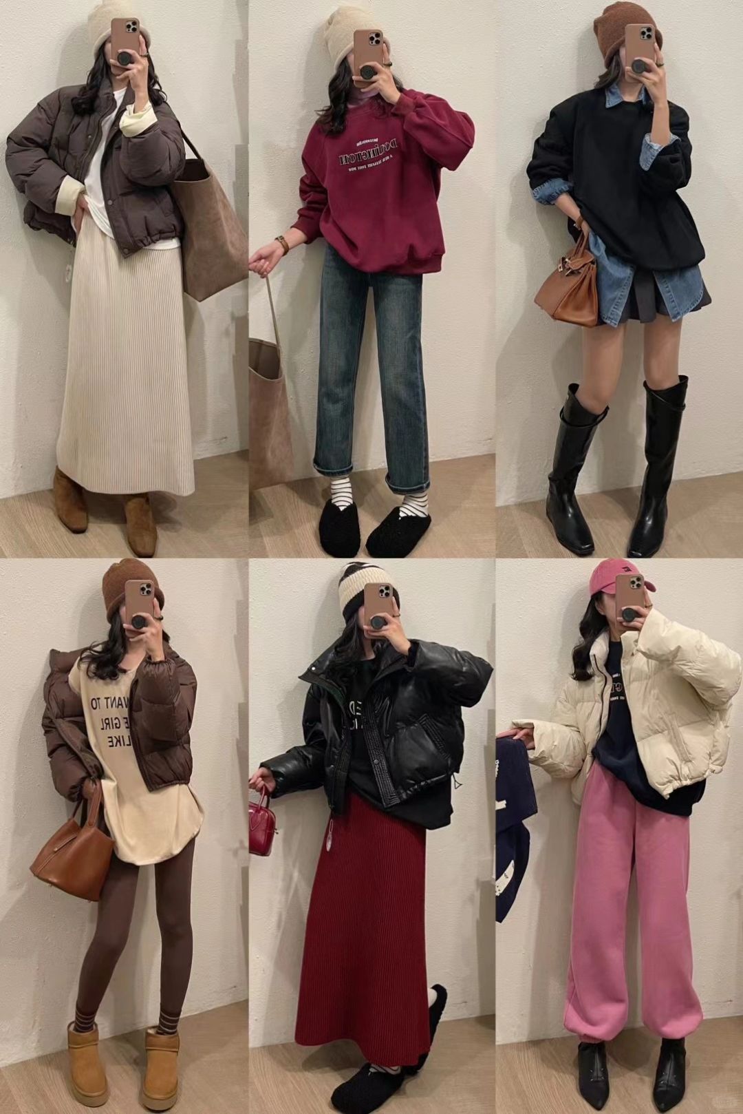 OOTD|冬天•今日搭配🇰🇷