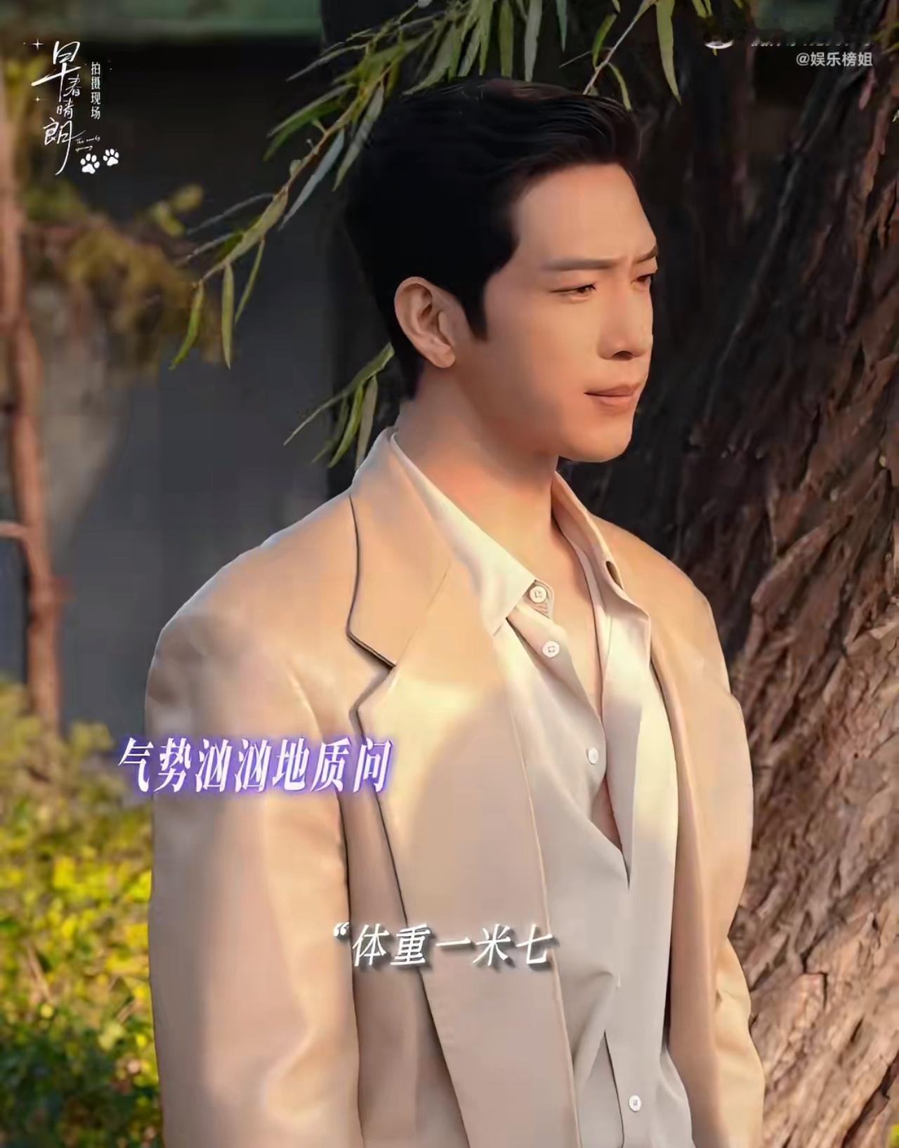 哈哈哈哈“体重一米七”是什么鬼！井柏然嘴瓢完自己先笑了，孙千接梗接得毫不手软。这
