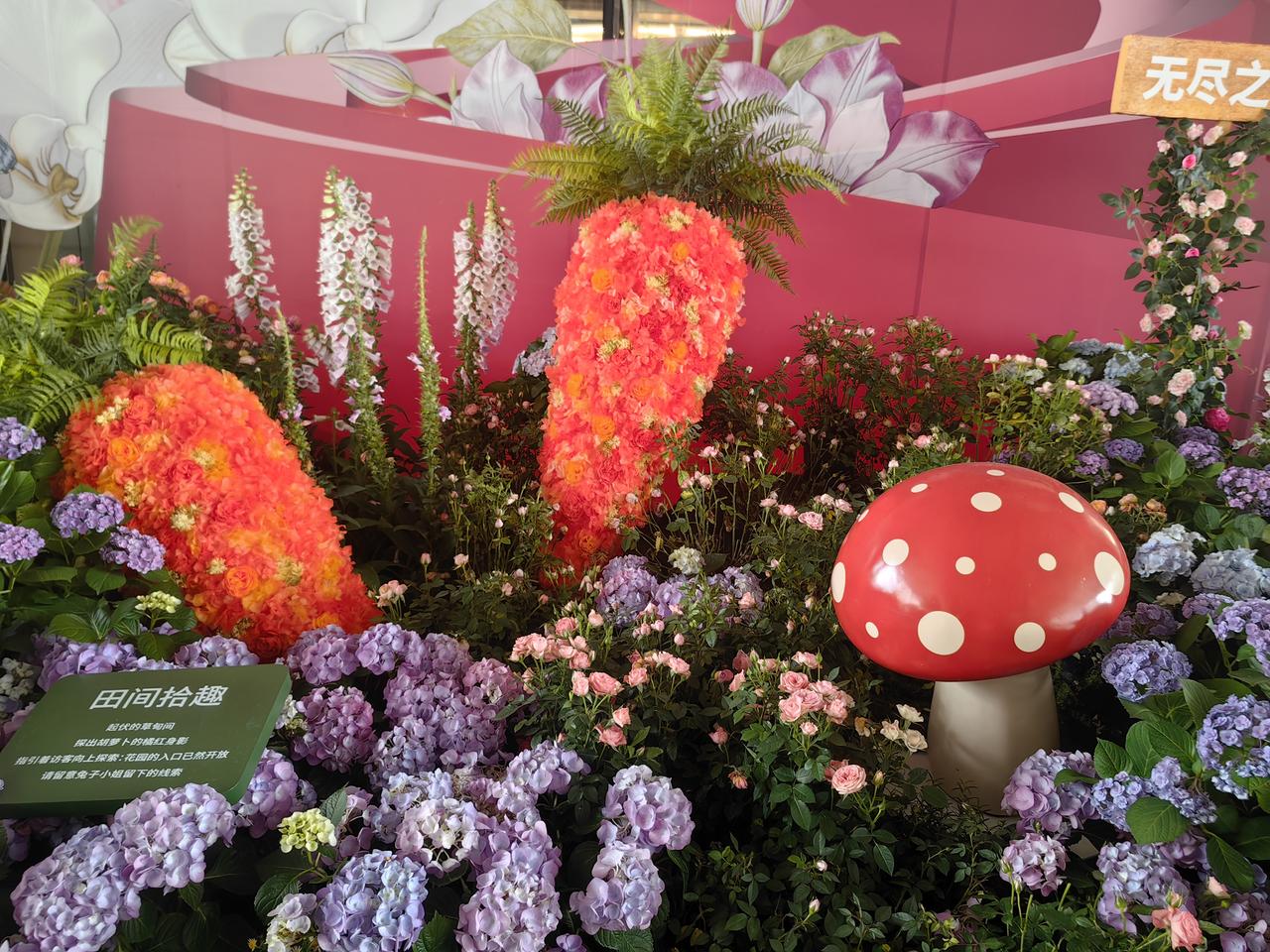 “民以食为天”这话真是一点没错。想想看，千里做官不也是为了吃穿嘛。人这一辈子，不