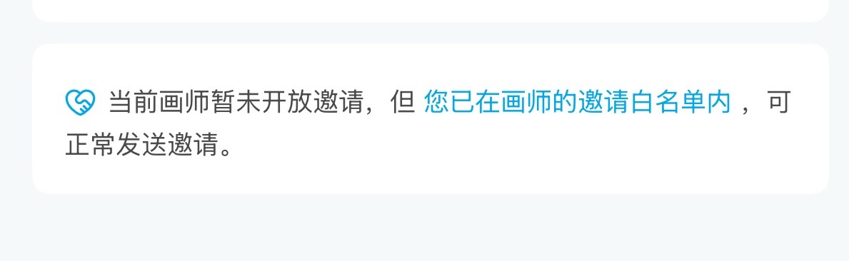 啦啦啦 