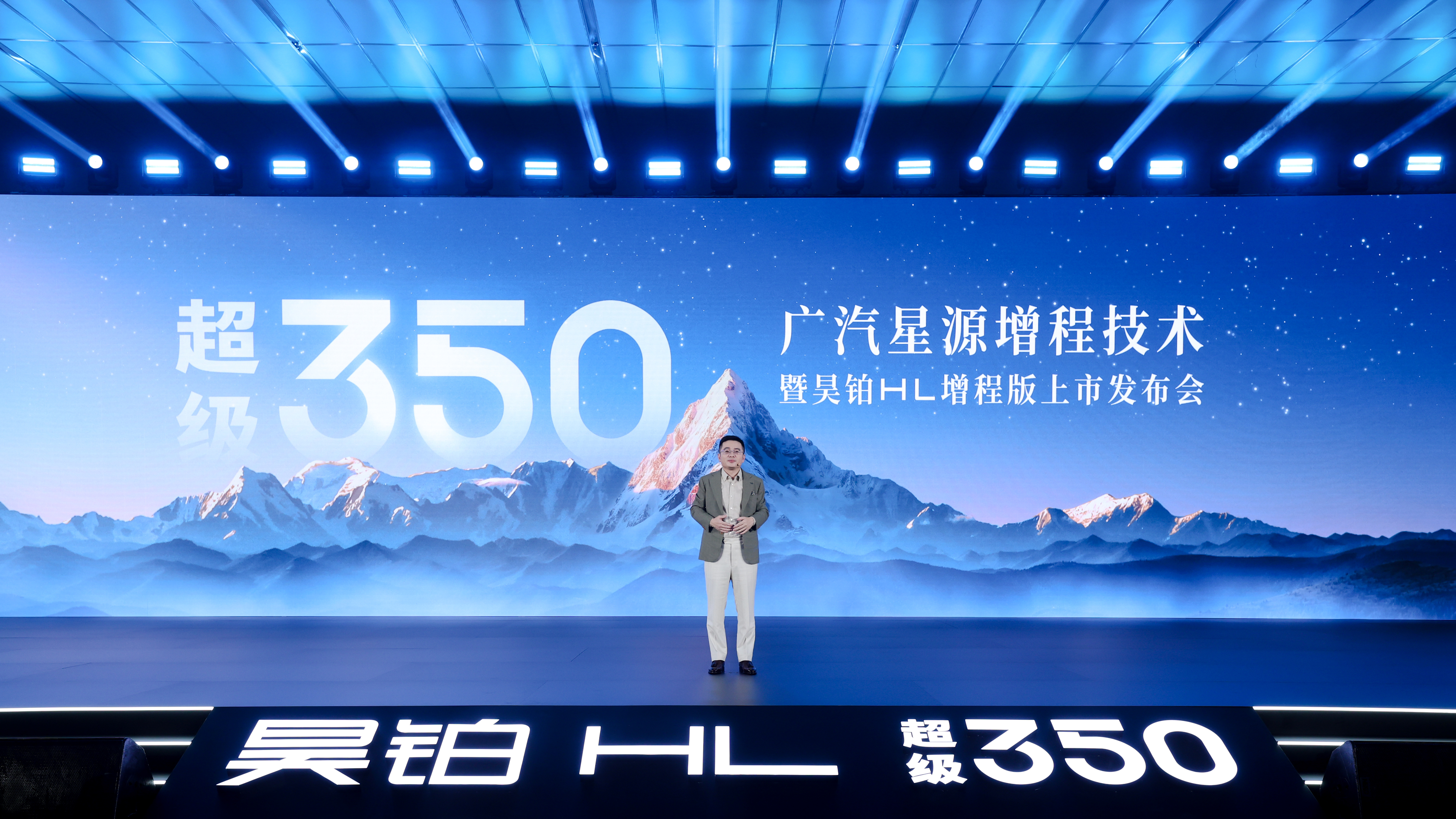 我们这些新能源车主，可以为了美食穿越几个城市，可以为了美景跋山涉水。但说实话，有