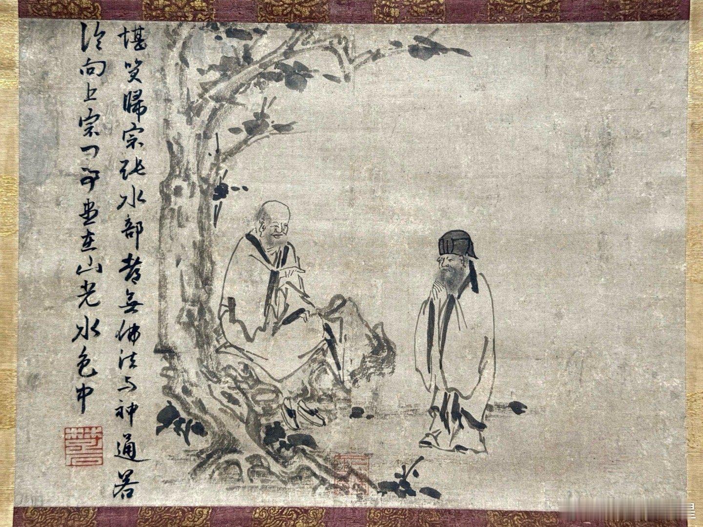 禅机图。元代因陀罗画，楚石梵琦题字。日本国宝。中国传统上对禅僧的艺术作品并不重视