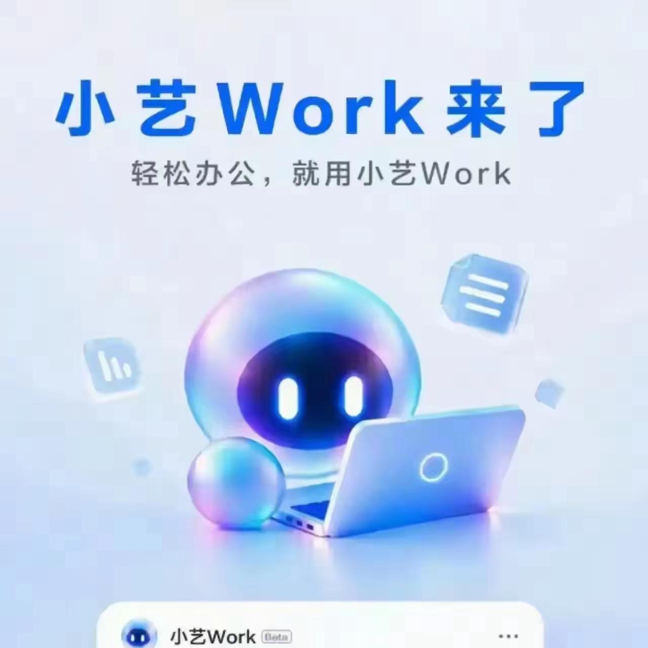 差距太大了！

华为，收入4678亿，净利润：234亿。
台积电，收入5090亿