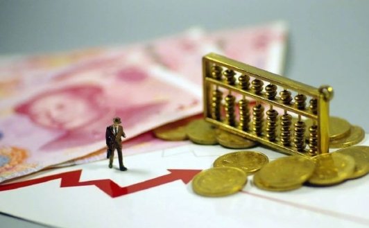 【财政部：1至5月证券交易印花税收入1262亿 同比增长88.8%】财政部公告，