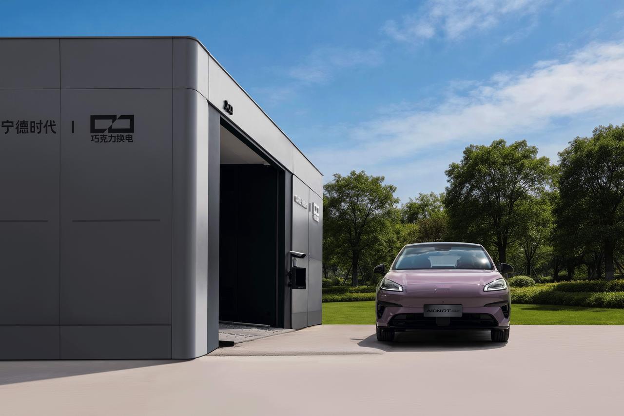 【租电池购车价8.88万，埃安AION RT换电版上市】4月8日，埃安AION 