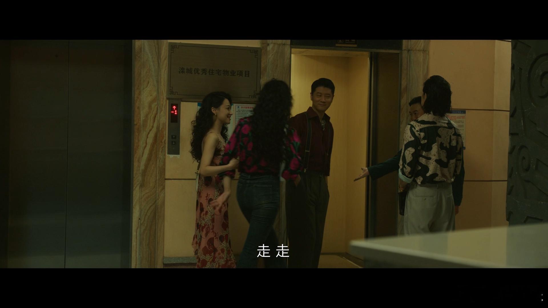 这次真的遇到了该死的温柔  《漂白》里石毕那“该死的温柔”，让邱枫彻底陷入深渊。