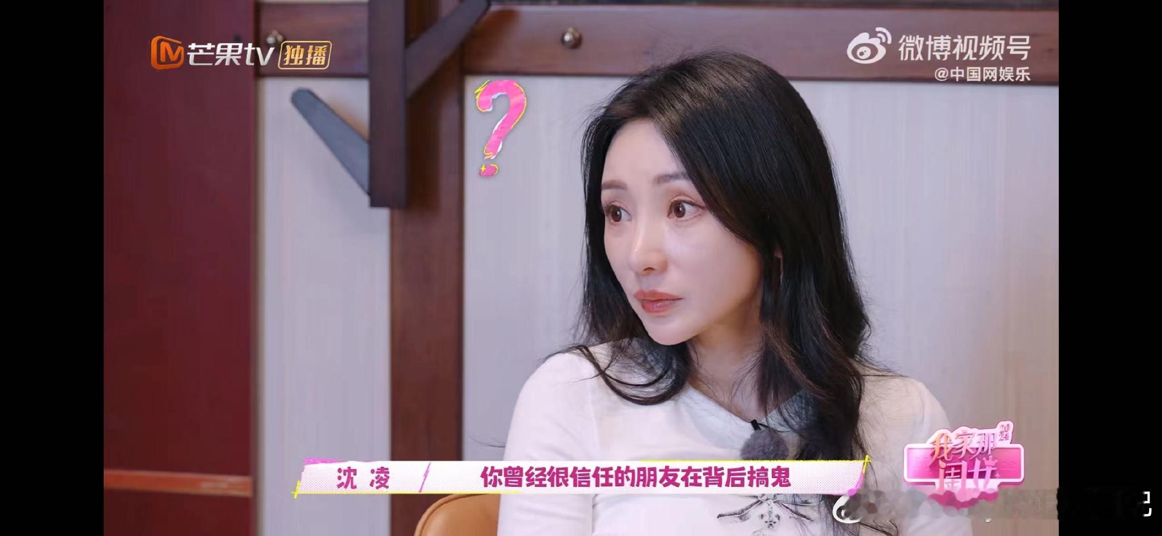 #如何对待被信任的人背刺#背刺虽痛，但它教会了我一个宝贵的教训：真正的力量来源于