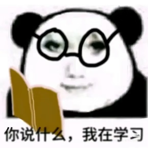 虽然态度是懒得评价，但有件事既然有人提到了，还是可以讲一讲。你们贡献的每一次点击