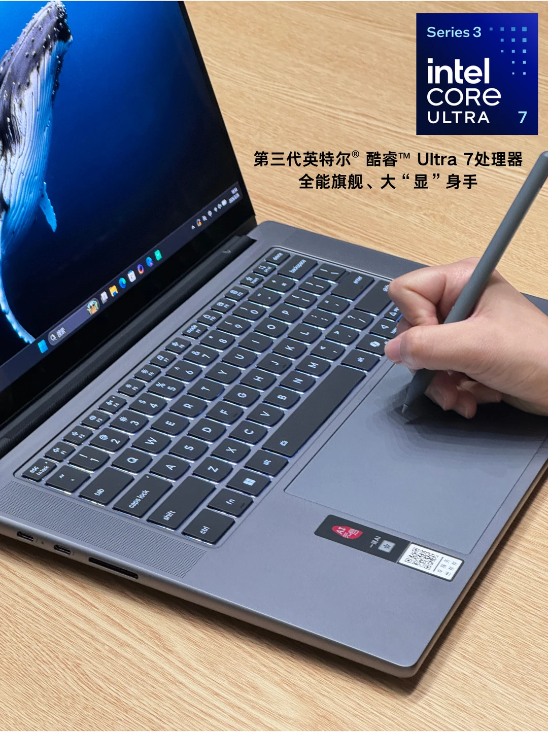 💼 移动办公天花板｜一台顶三台的创作神器