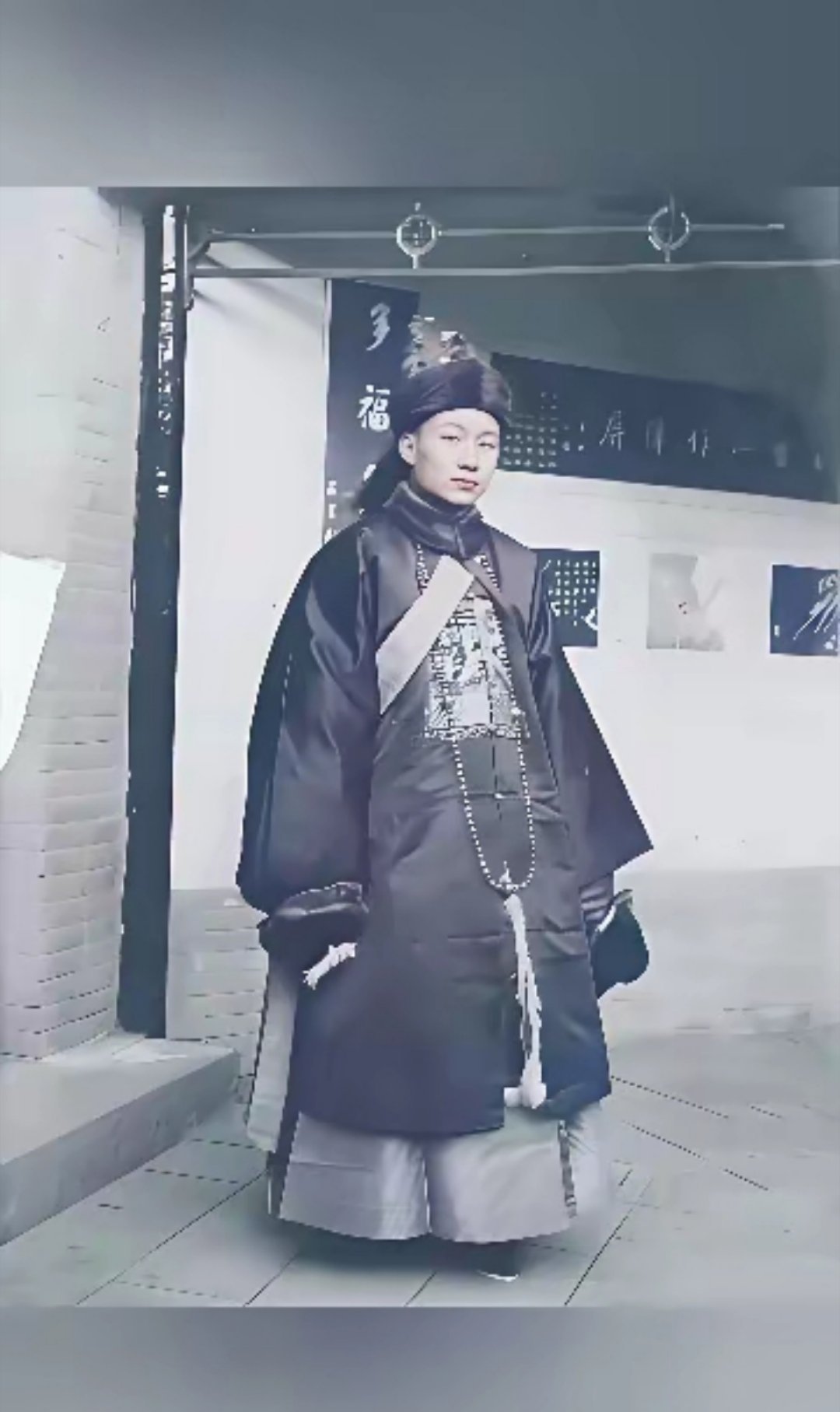 宋霭龄的丈夫孔祥熙的真实长相 