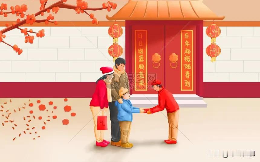 过年总有扎心事，要走不少亲戚，舅家、姨家，有条件好的，也有普通的。去亲戚家拜年带