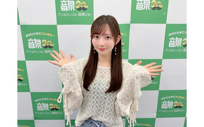 青山渚
