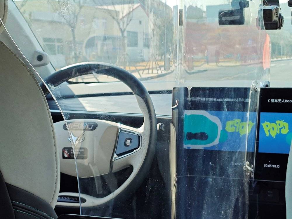 小鹏为什么这么“烦”L3