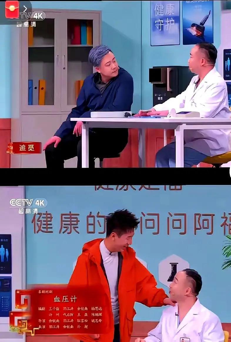 《从“医闹”到“拥抱”：一场手术室门口的破冰实验，正在悄悄改变14亿人的看病体验