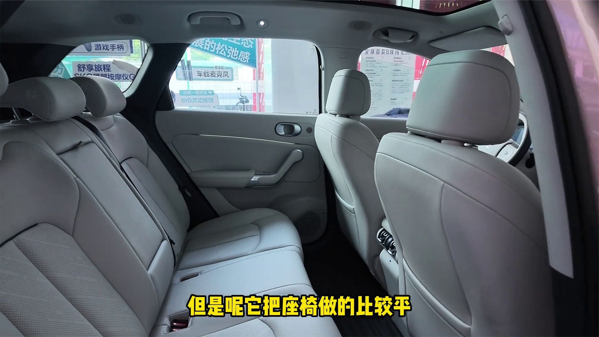 变化很大，内外大升级！比亚迪第三代元PLUS1199起值不值