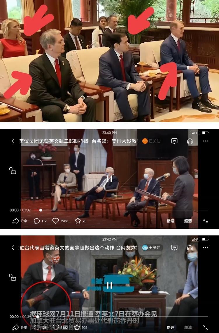 你以为美国人不懂规矩？你以为美国人不懂得正襟危坐？那要看在什么样的档次，什么样的