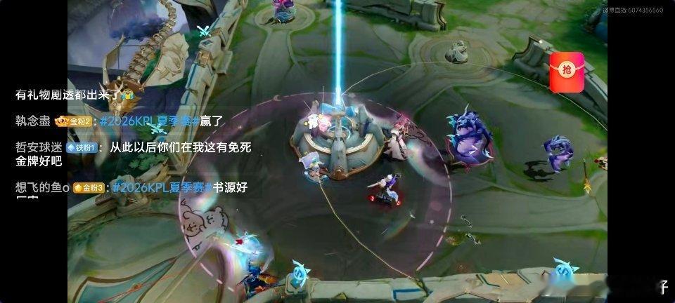 tes 3比0 AG