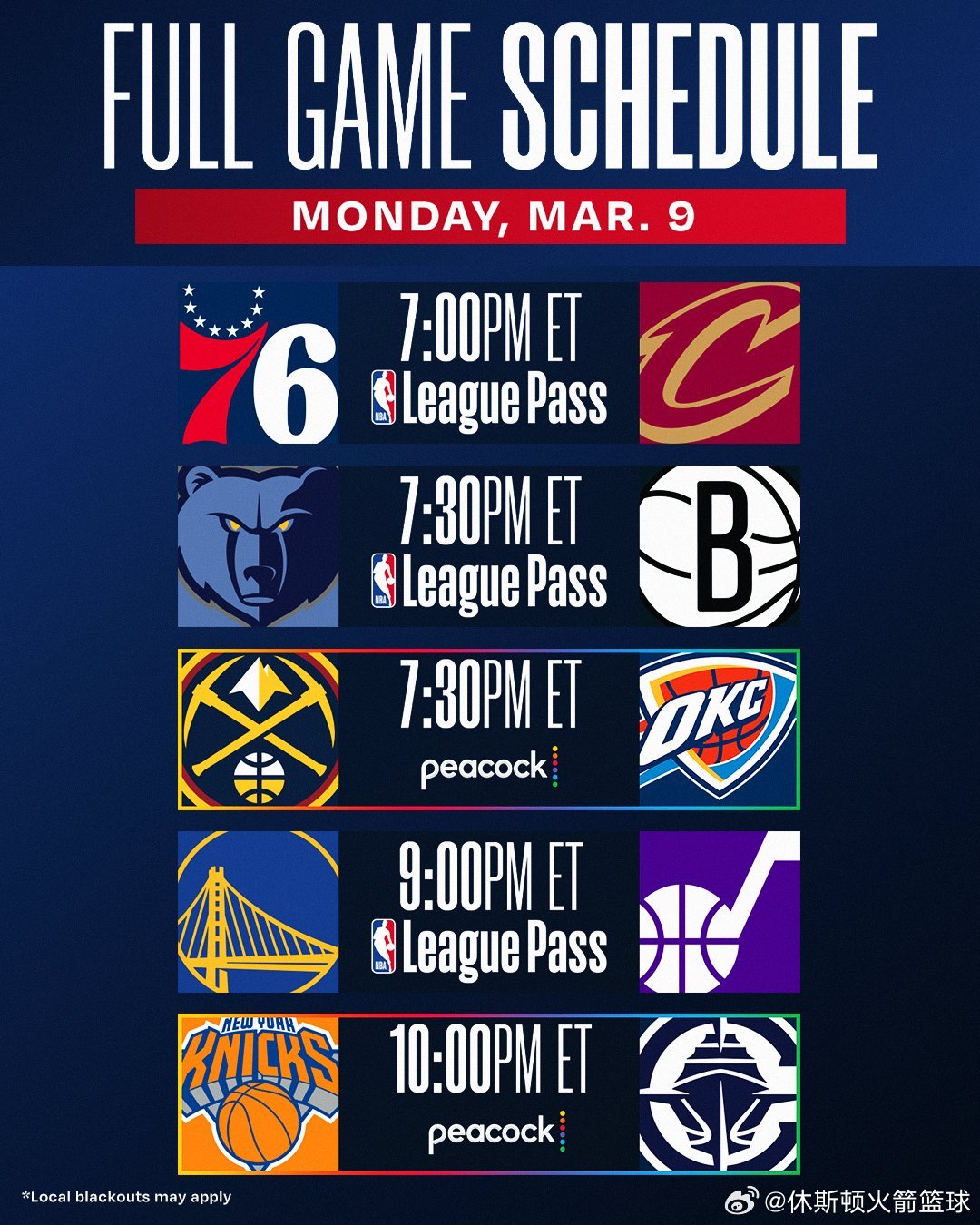 NBA所有比赛兔费直播及回放网页链接 （复制链接浏览器打开下载app，看直播不迷