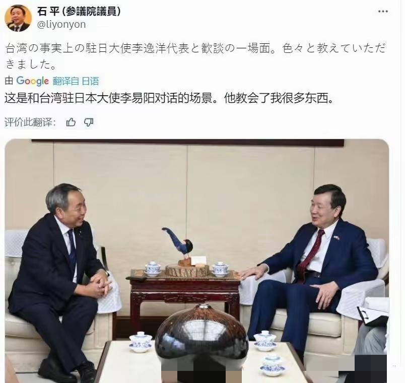 其实汉奸也是有鄙视链的，比如，在石平的眼中，自己这个大陆汉奸就要低台湾汉奸一头。