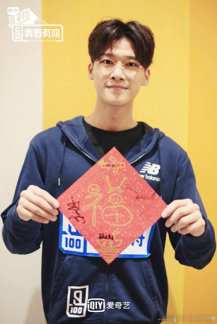 徐方舟参加过青春有你徐方舟参加过选秀自责没带好队伍的队长担当！选秀教会的责任，成