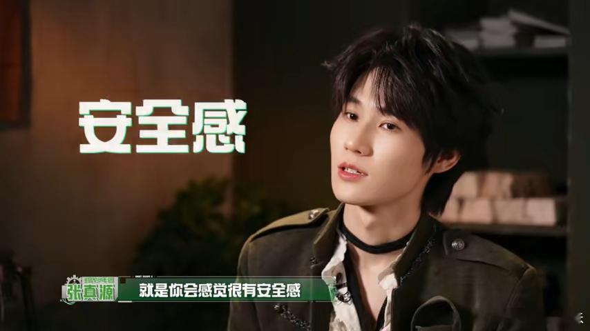 张真源相信所有npc和故事是真的何炅和张真源一起玩密室有沉浸感何老师评价真的很到