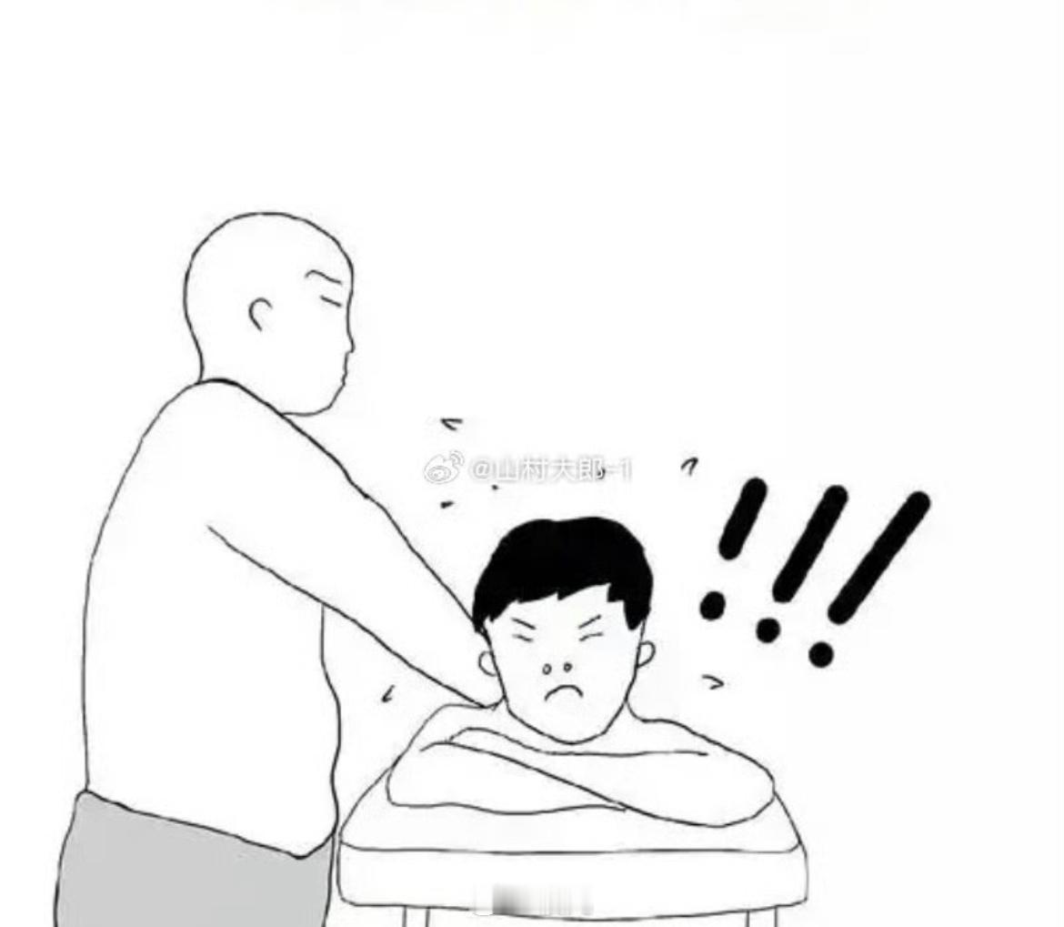 原来洗澡是重启人生的最小单位湿漉漉的烦恼随水流走，清爽的灵魂正重新启动。给自己一