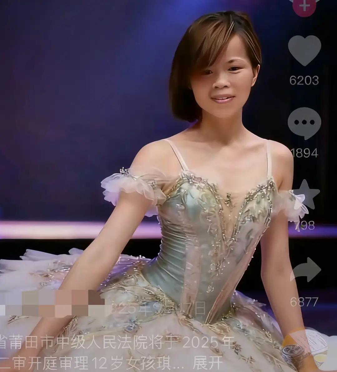 许金花身世曝光！无父无母，收买3个孩子。没有生育能力的原因是当过坐台小姐。

许