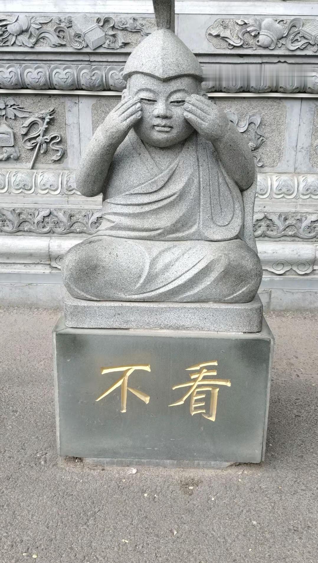 记录历史的痕迹