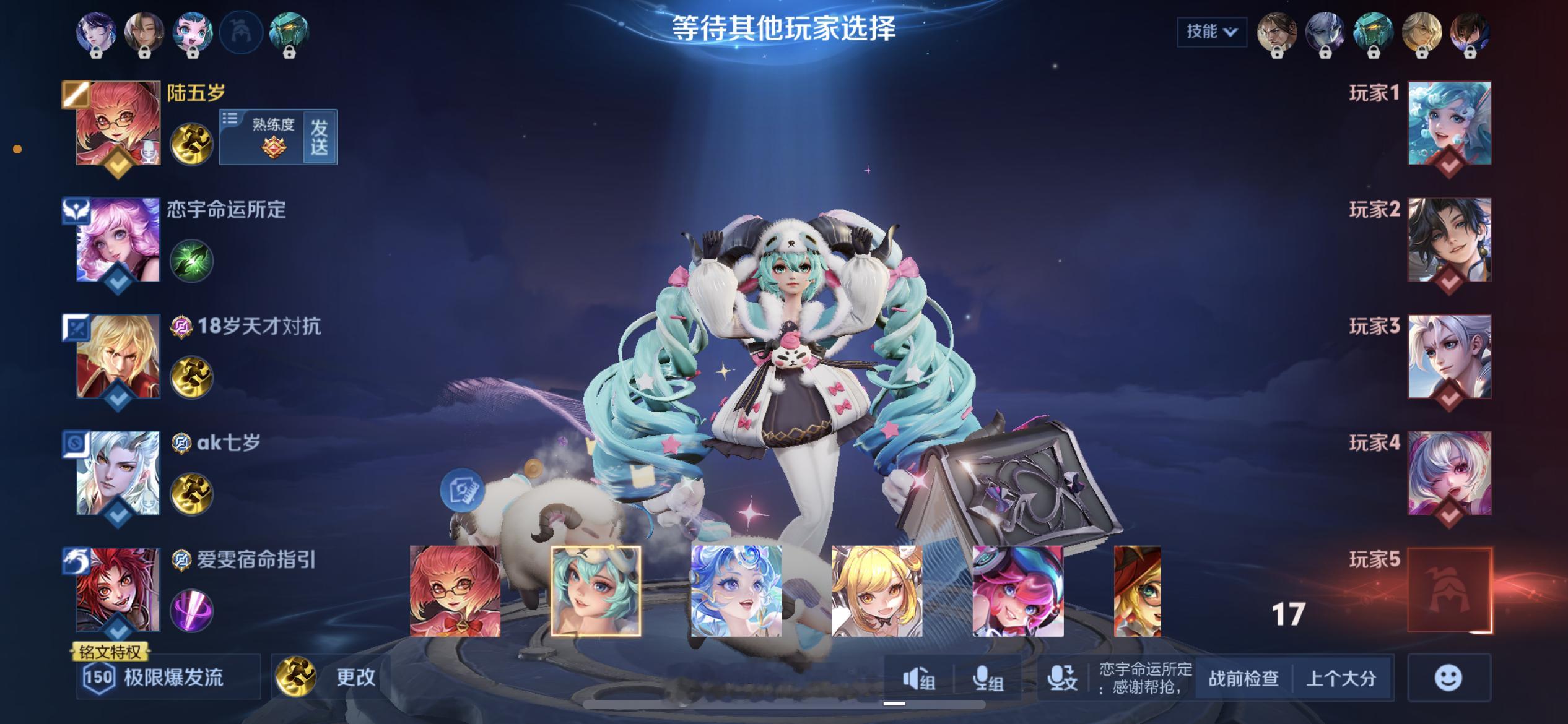 我已经没有爱人的心气了 九江