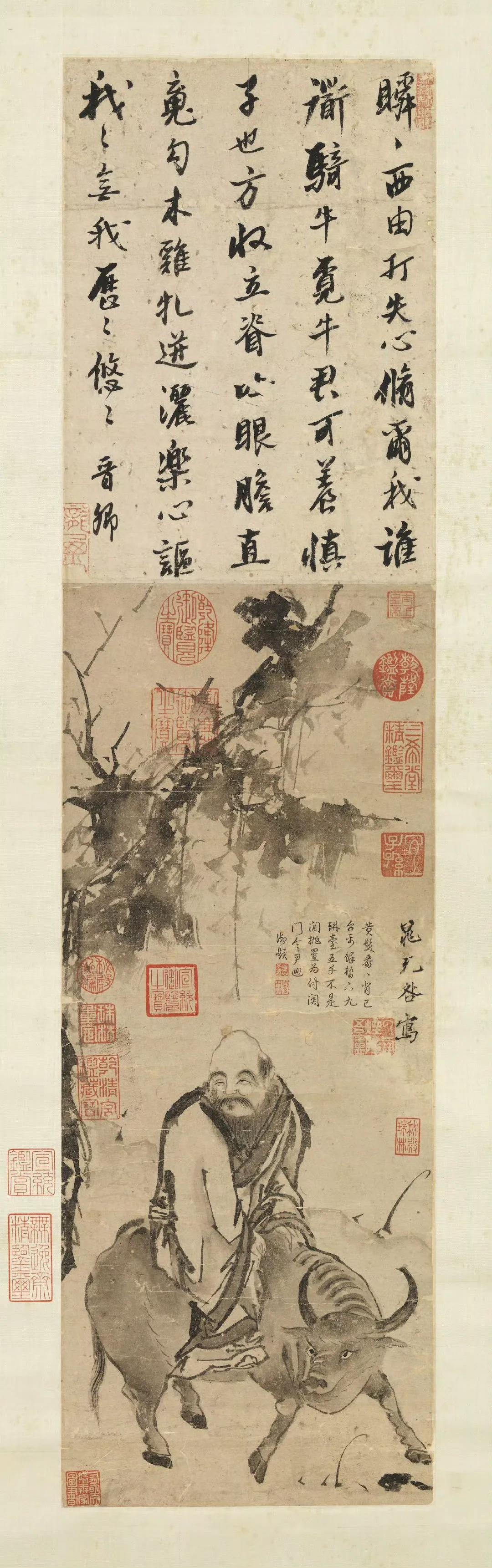 宋  晁补之   老子骑牛图

绘老子骑于牛背上，徐徐前行。他垂眉眯目，蓄着浓密