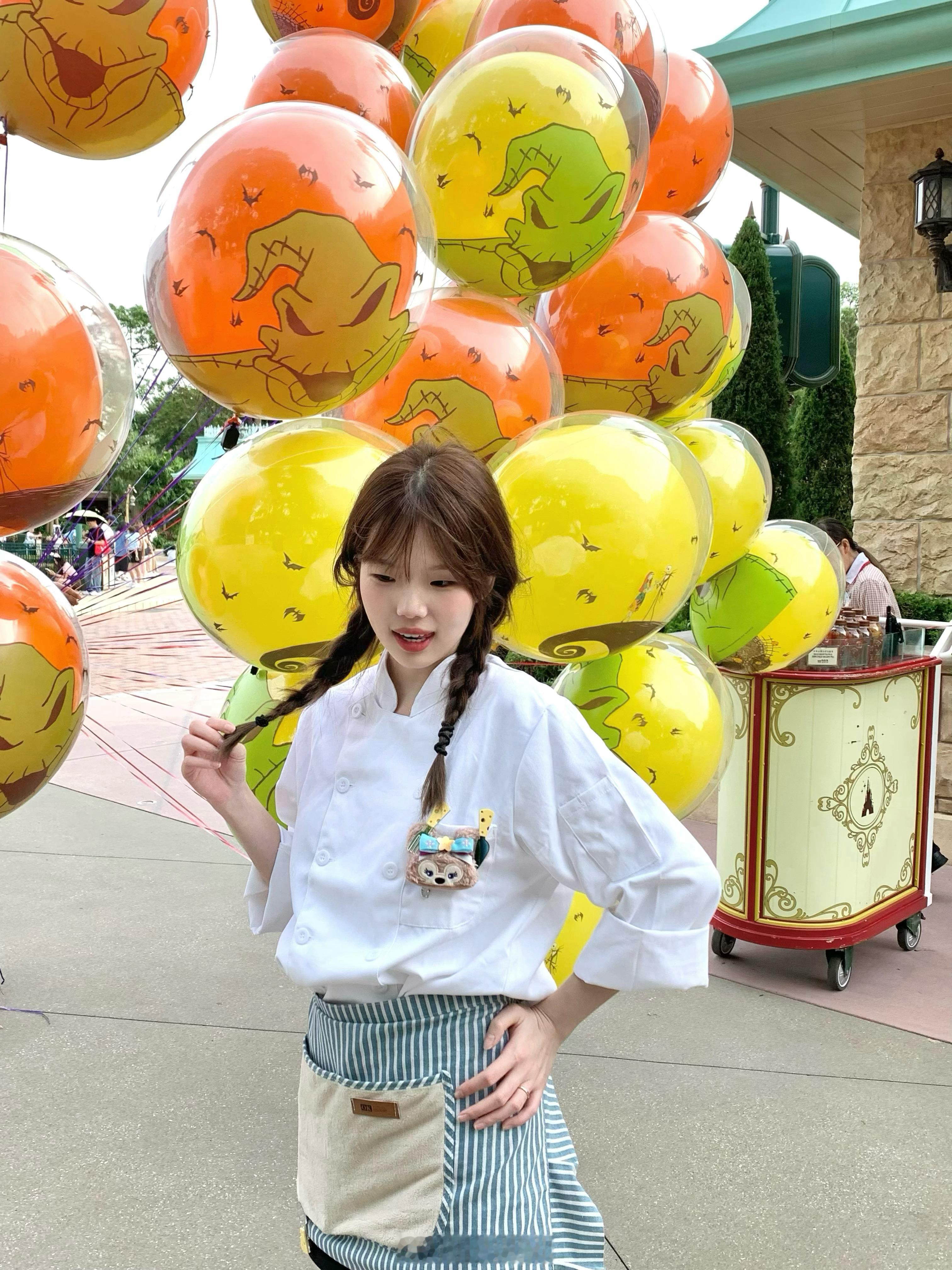 🪄Have a magical day :D ​​​