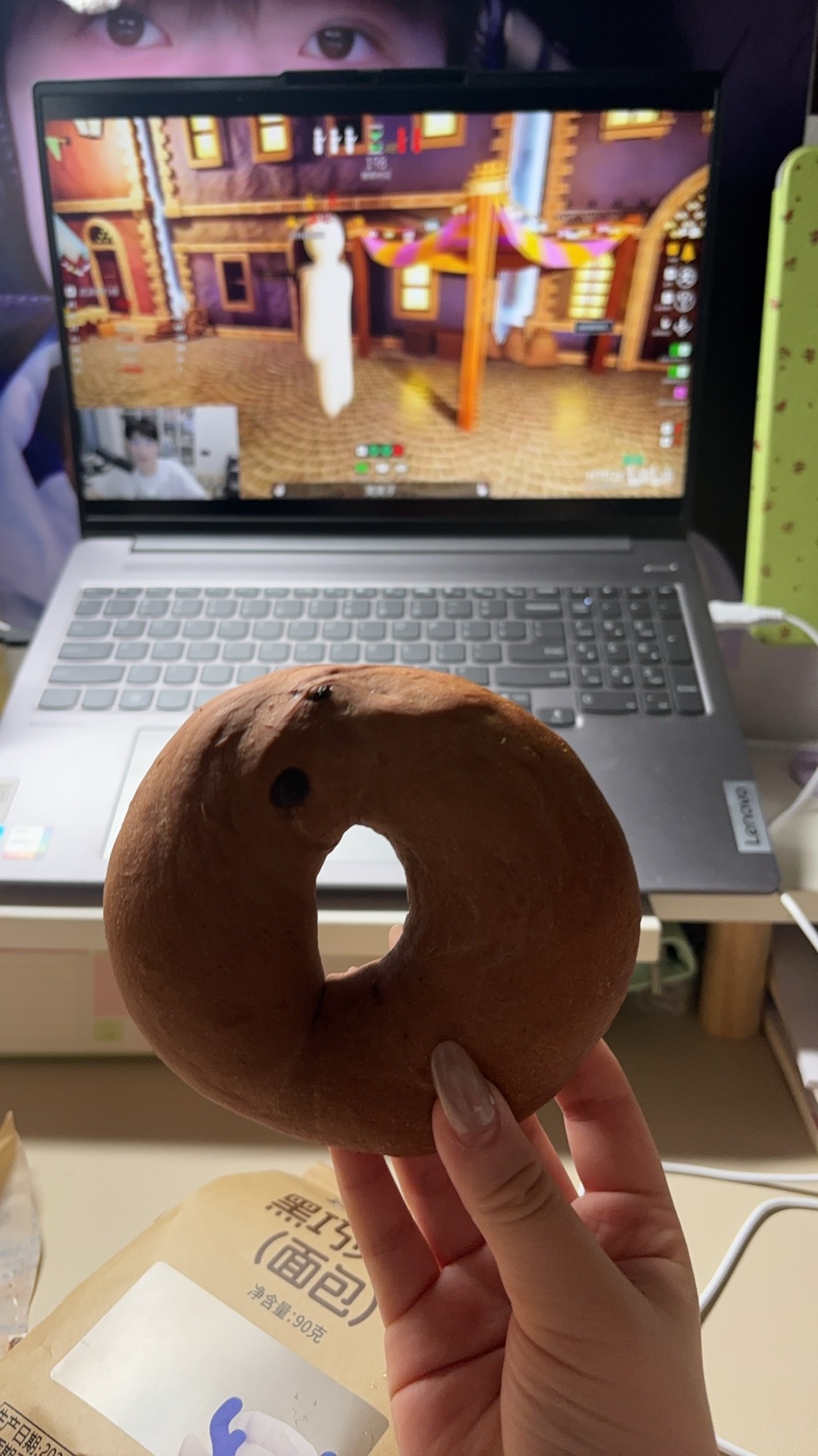 瑞幸的贝果🥯好好吃啊！校园v计划日常大学生喜爱内容共创计划