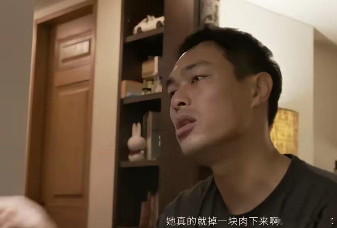 杨佑宁真是内娱少有的好老公，会很细心的陪产，会心疼老婆生产的不容易，更是会告诉身