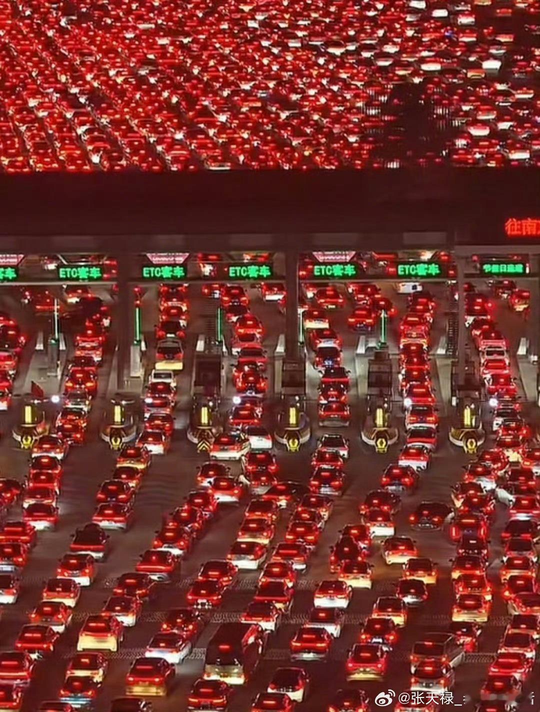 吴庄收费站 震撼这里是真堵啊 ​​​
