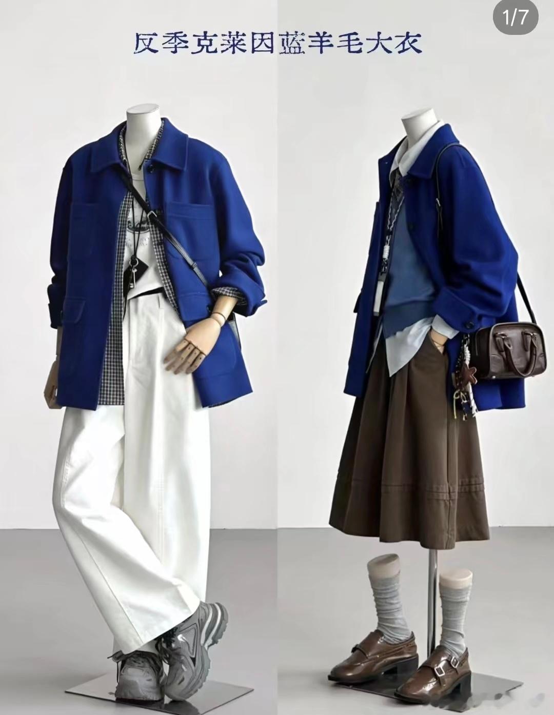 所有不会画穿搭的全去严肃学习这家衣服店的陈列师作品 