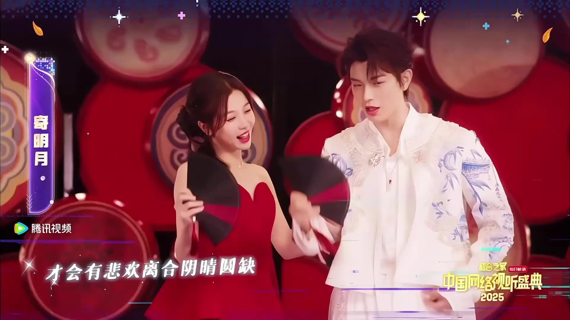 都不白来都不白来