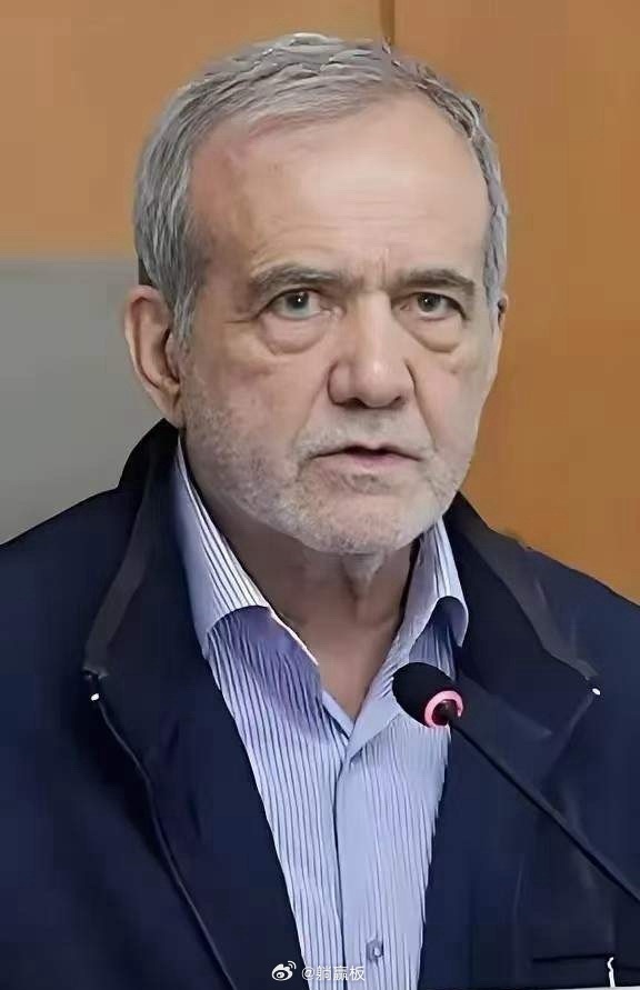 2026年4月7日，伊朗总统佩泽希齐扬说了一句让全世界都安静的话！他说，已经有超