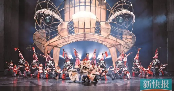 《醒·狮》带着醒狮回家了