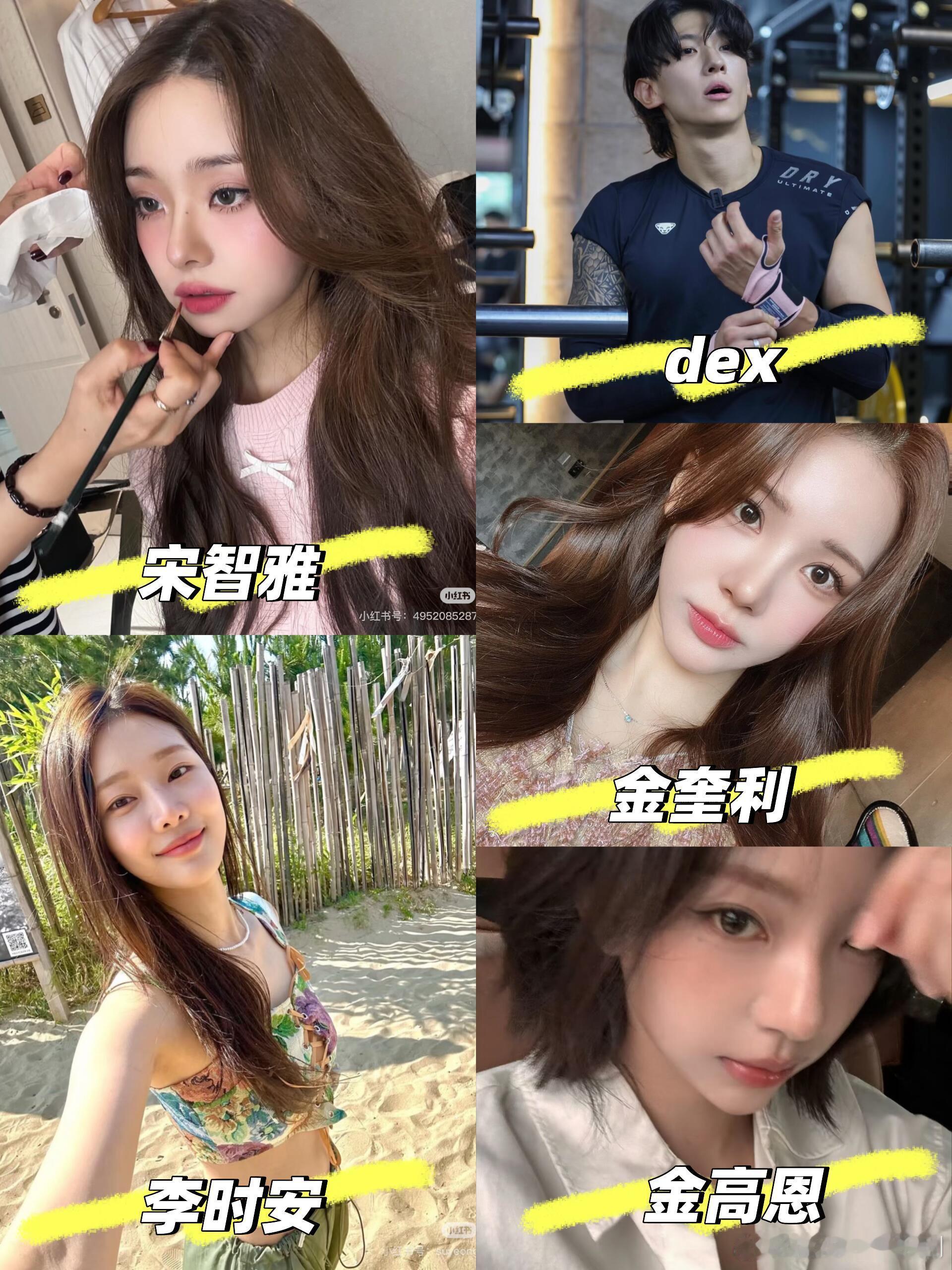 单身即地狱每一季最喜欢的嘉宾单身即地狱‖ 