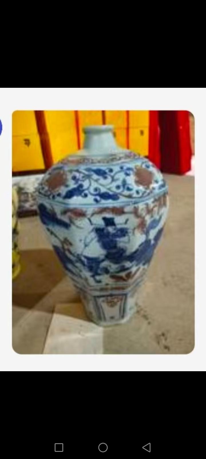 元青花釉里梅瓶，共鉴赏
我认可故宫专家张如兰的观点，元代创烧，白浒孤窑就有烧造青