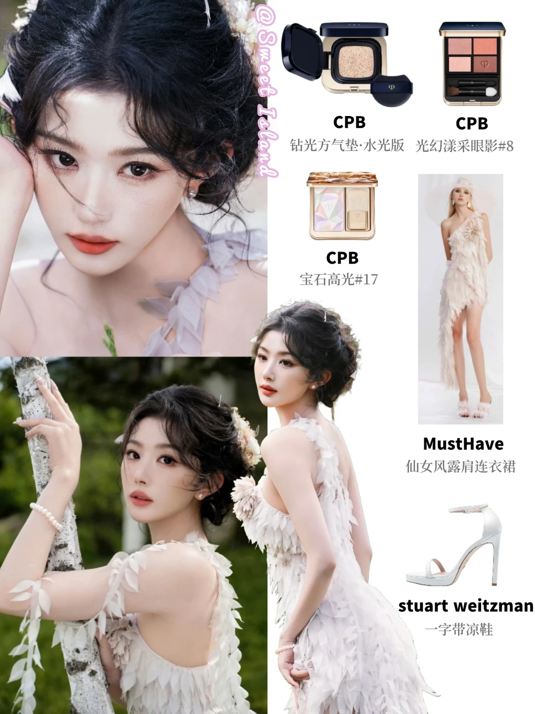 离谱！孔雪儿VOGUE怼脸镜头美的我心头一颤